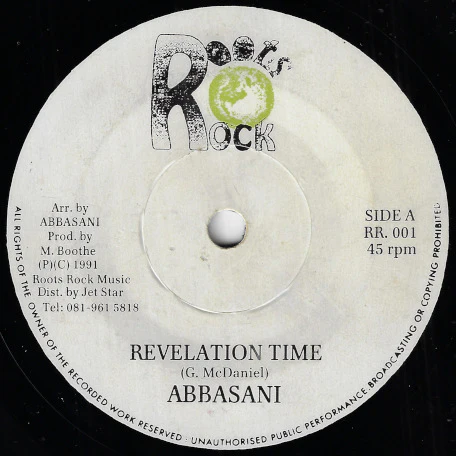 The Ultimate Reggae Vinyl Sanctuary